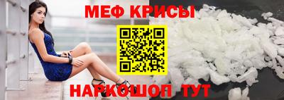 каннабис Канаш