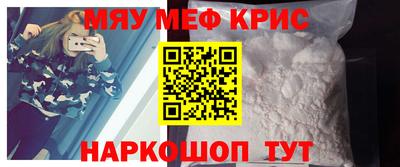 метадон Изобильный