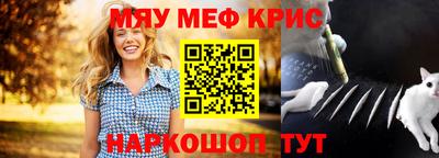 каннабис Канаш