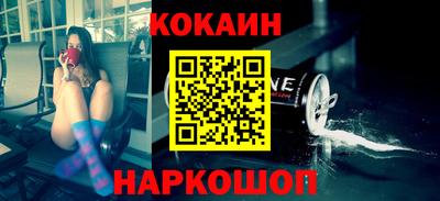 ALPHA-PVP Камышлов
