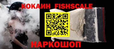 каннабис Канаш
