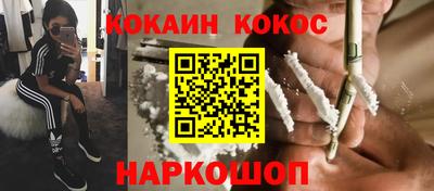 соль ск Ирбит