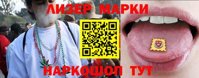 каннабис Канаш