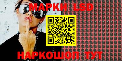скорость mdpv Кандалакша