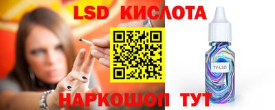 мет Ипатово