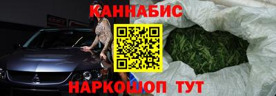 ALPHA-PVP Камышлов