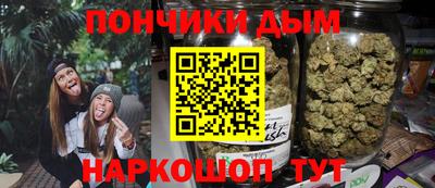 соль ск Ирбит