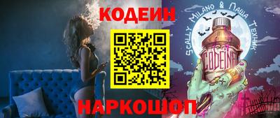 соль ск Ирбит