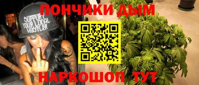 скорость mdpv Кандалакша