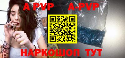 скорость mdpv Кандалакша