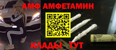 метадон Изобильный
