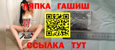 метадон Изобильный