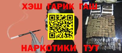 ALPHA-PVP Камышлов