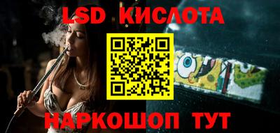 мет Ипатово
