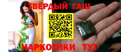 ALPHA-PVP Камышлов