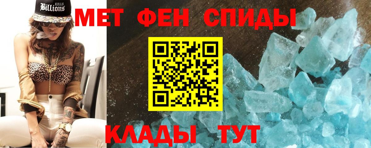 Конопля Кунгур